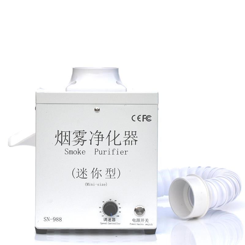 德国G移固耐斯S艾灸排烟机动式抽烟烟雾净器焊化锡焊接维修灰吸烟