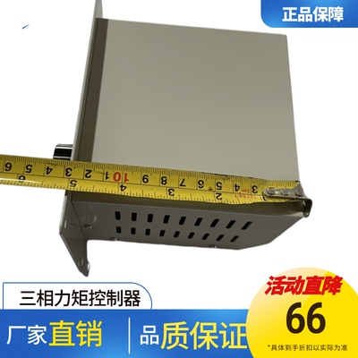 力矩电机控制器三相力矩表调速器通合YTC10A交流380v调节灵敏热销