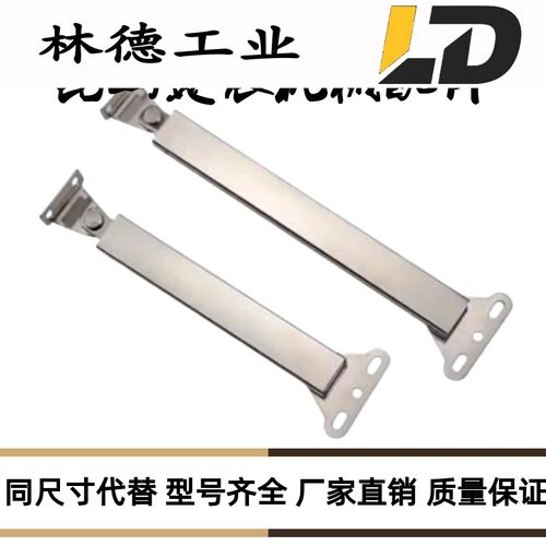 STYF129/160 HFX33-H100/H129/166-R不锈钢撑杆伸缩杆MCS-129/166