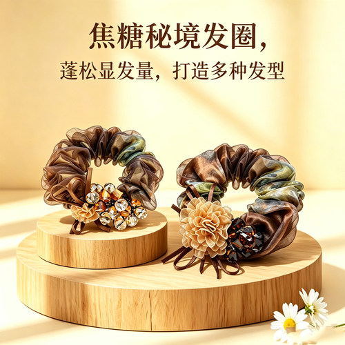 重工方晶发圈女后脑勺头花发饰