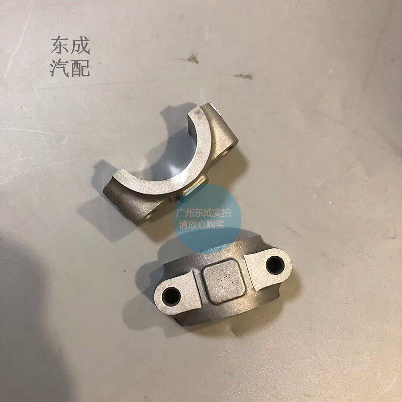 别克新君威君越迈锐宝凸轮轴大小瓦盖 GL8陆尊科帕奇原厂偏心轴承