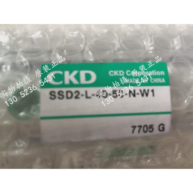 特价原装CKD 喜开理超紧凑气缸SSD2-L-40-40-N-W1全新原装正品