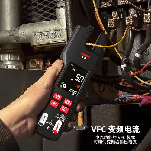 BSIDE(彼赛)U6X智能U型钳形电流表万用表数字高精度汽修电工专用