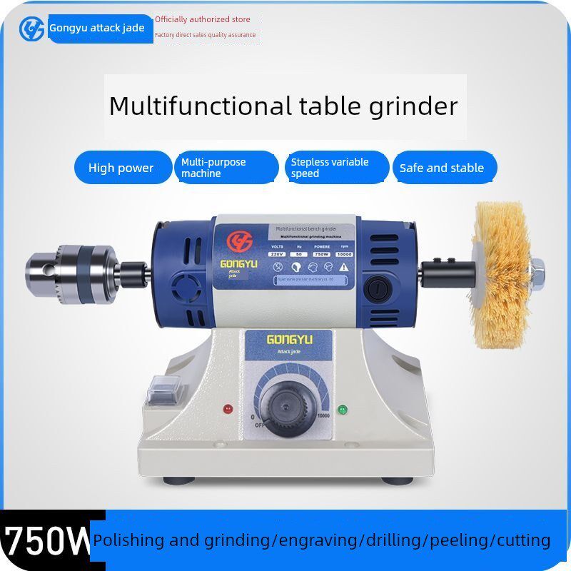 攻玉台磨机小型台锯切割机蜜蜡佛珠木工翡翠玉石雕刻打磨抛光工具