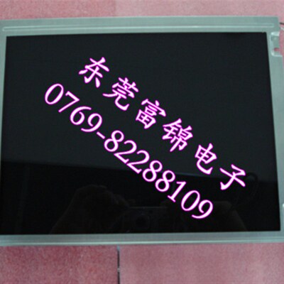 NEC NL6448BC33-10 液晶显示屏 OK