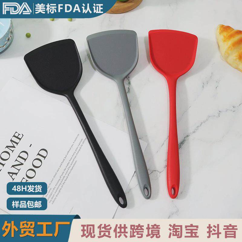 洼胶锅铲圭胶锅铲哇胶蛙胶厨具硅胶产子跬胿桂胶锅铲汤勺炒菜铲子