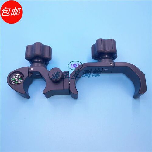 天宝TSC2/RECON/TSC3 手薄托架Trimble天宝GPS手簿托架高品质托架