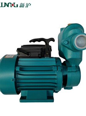 新沪A1自吸泵家用管道自来水增压冷热水小型抽水机循环泵220V380V