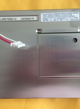 供应LQ057Q3DC02 LQ057Q3DC11 LQ057Q3DC12 LQ057V3DG02价格商谈