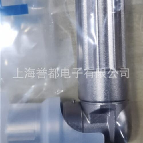 PL28X-301-35 连接器 插头 弯头