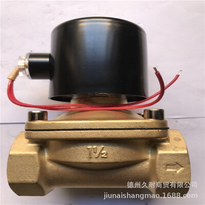 70度水用丝扣电磁阀 220伏 2W250