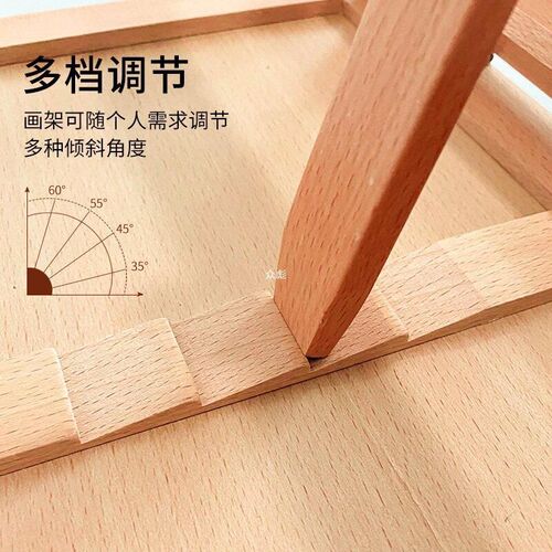 榉木桌面画架画板带抽屉手提画箱储物收纳盒素描水粉美术专用ZB56