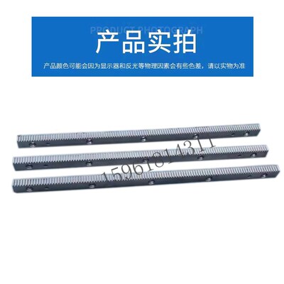 直销MQ1350上海机床厂台面齿条齿轴1350外圆磨床配件
