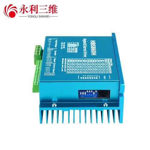 86高速闭环步进电机驱动器 HBS86H AC18-70V/DC24-100V 兼容雷赛