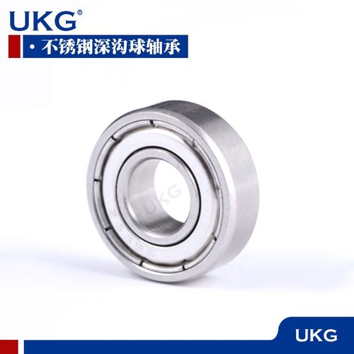 哈尔滨不锈钢微型轴承S623 S624 S625 S626 S627 S628 S629Z ZZ