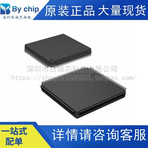 XC2S100-5PQG208C XILINX赛灵思 嵌入式CPLD覆杂可编程逻辑器件