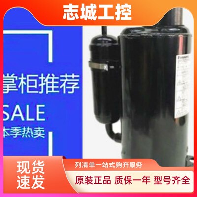 变频空调制冷压缩机  6TD068XAB21  2PV132N7BG02 .6TD068XAB41