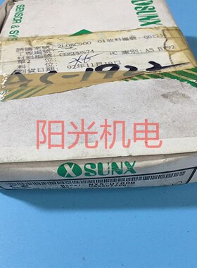 现货  NX5-D700A NX5-D700B /M10RB光电开关传感器