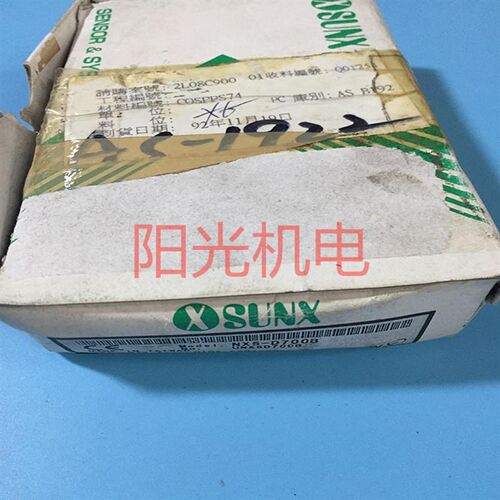 现货  NX5-D700A NX5-D700B /M10RB光电开关传感器