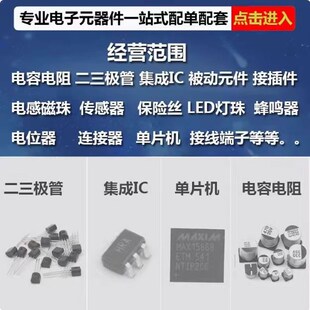 CDCLVP1216RGZR 时钟缓冲器/驱动器/分配器 UFQFPN-48(7x7)封装
