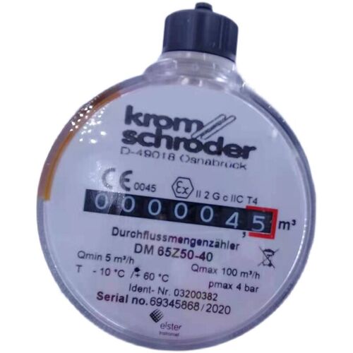 德国krom霍科德elster流量计DM65Z50-40DM65Z50-160 DM40R25-40