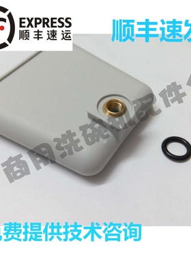 HOBART霍巴特威顺埃科菲洗碗机配件 AM3 AM60E/50E水位开关集气盒