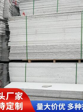 花岗石g603芝麻白芝麻灰火山岩火烧面光面荔枝面板材火山石铺地石