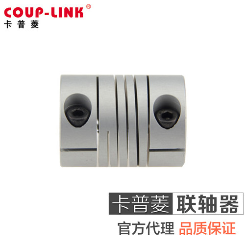 卡普菱COUP-LINK波纹管联轴器LK6-10 C12 16 20 25 32L 40 55 65