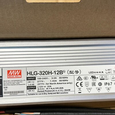 台湾明纬防水电源HLG-320H-12B三合一调光12V22A