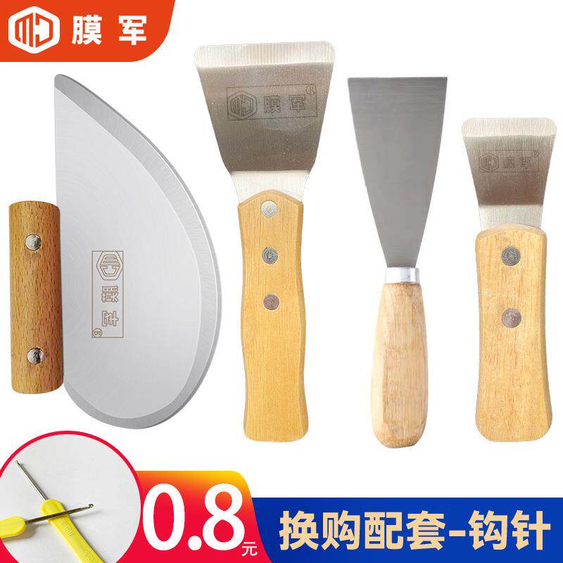 软膜天花透光灯箱软膜拉膜天花uv灯膜专用安装拆工具大铲刀小铲刀