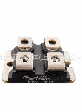 全新原装IXFN120N20 IXFN120N65X2三相可控硅 双向二极管 现货