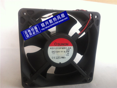 SUNON 台湾建准 风扇 KD1212PMB1-6A