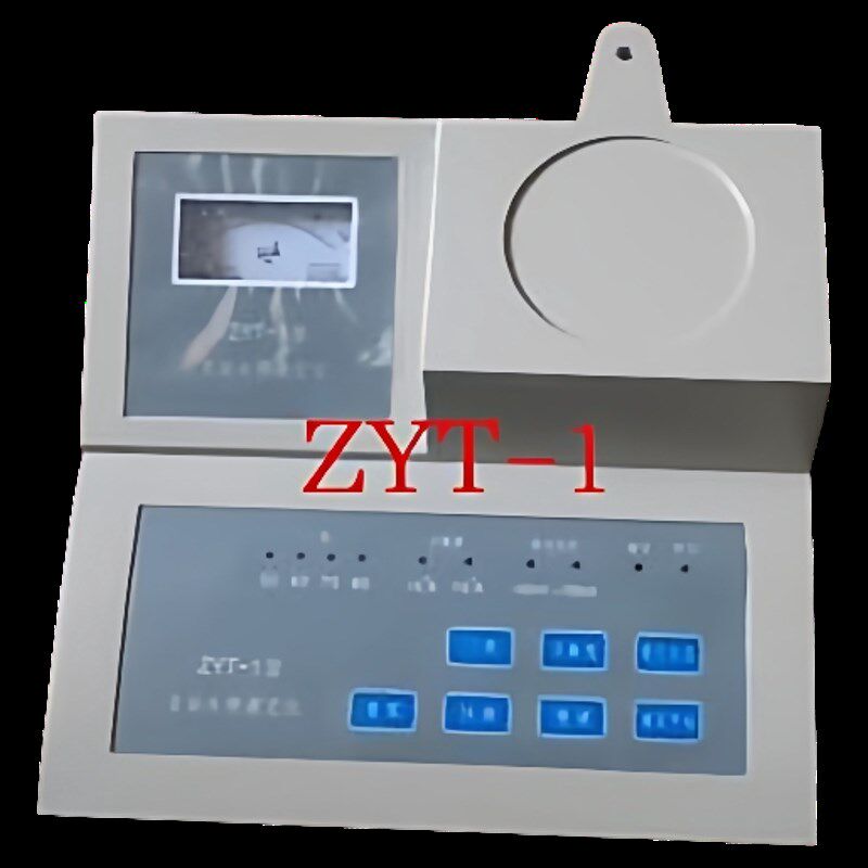 上海恒磁 ZYT-1型自动永停滴定仪/永停滴定仪/滴定仪/保修一年