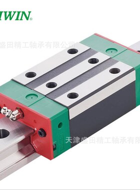 现货HIWIN上银滚柱滑块 RGH15CA 上银导轨滑块 RGH20 CA  RGH25CA