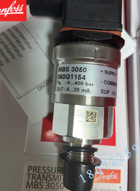 丹佛斯 MBS3000 060G1136 060G3518 060G3520 060G3525 060G3526