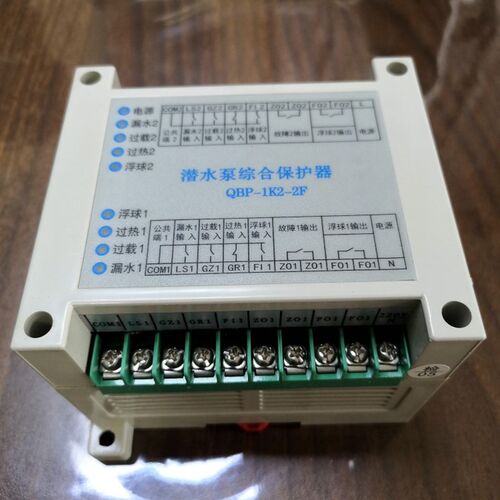 QBP-1K1-1F潜水泵综合保护器