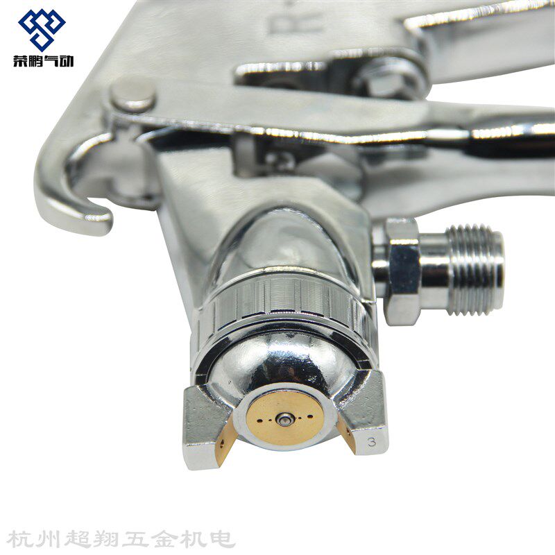荣鹏喷枪R77-S 下壶喷漆枪R-77大口径2.0-3.0mm 喷底漆高粘度胶水