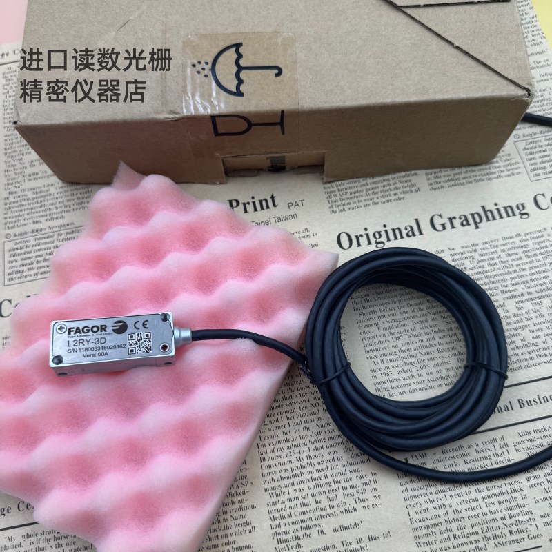 原装正品西班牙发格FAGOR光栅尺读数头L2RY-3D现货销售