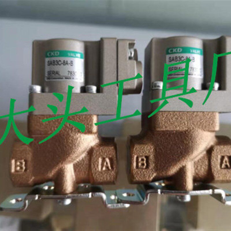 气动阀SAB3W-15A CKD日本原装五金 气动元件机械配件 可客制化气