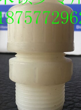 米顿罗计量泵配件PVDF单向阀GM0090/G0120/GM0240/GM0170TP1MNN