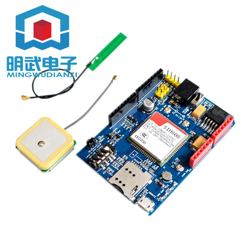 SIM808开发板代替SIM928模块 GSM GPRS GPS BT 全球可用