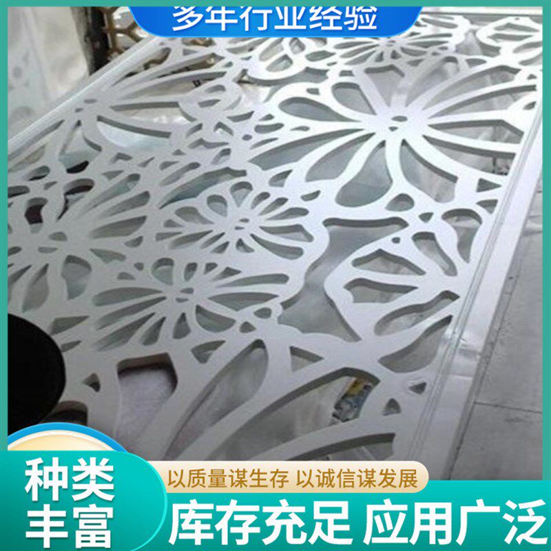 圆盘换刀数控加工中心 木门造型雕刻机 地板开槽雕刻机厂家