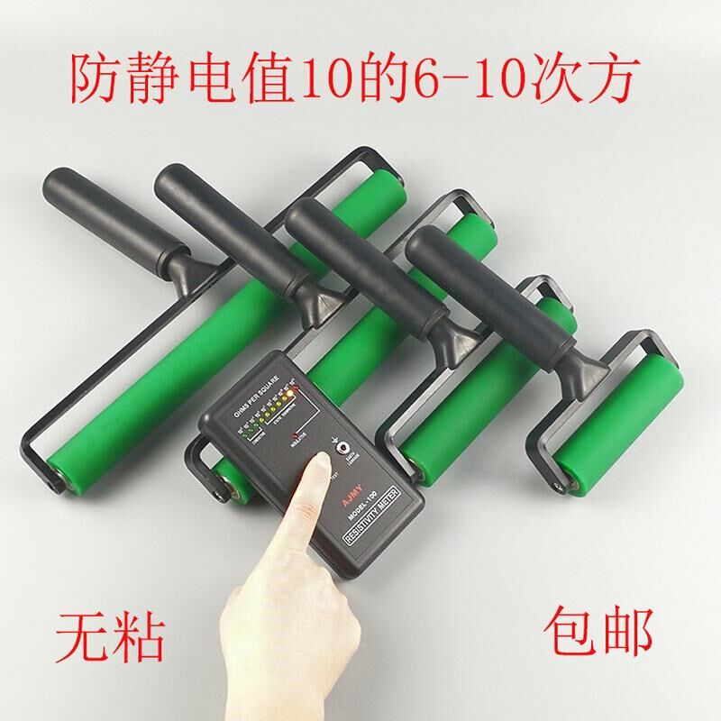 硅胶滚轮 压膜手机贴膜除静电矽胶滚筒橡胶聚氨酯包邮