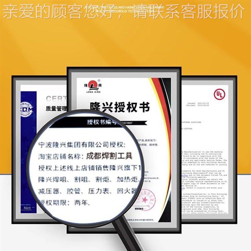割GO1-3K100300型射吸312式割炬氧0气乙炔液化枪气全铜割嘴割把