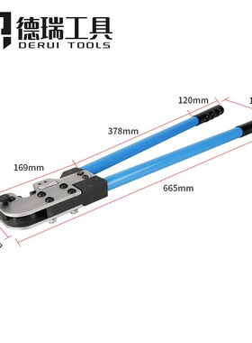 德瑞工具CT-80大型Y.O/DT/SC/C45裸端子压接钳手动长臂省力压线钳