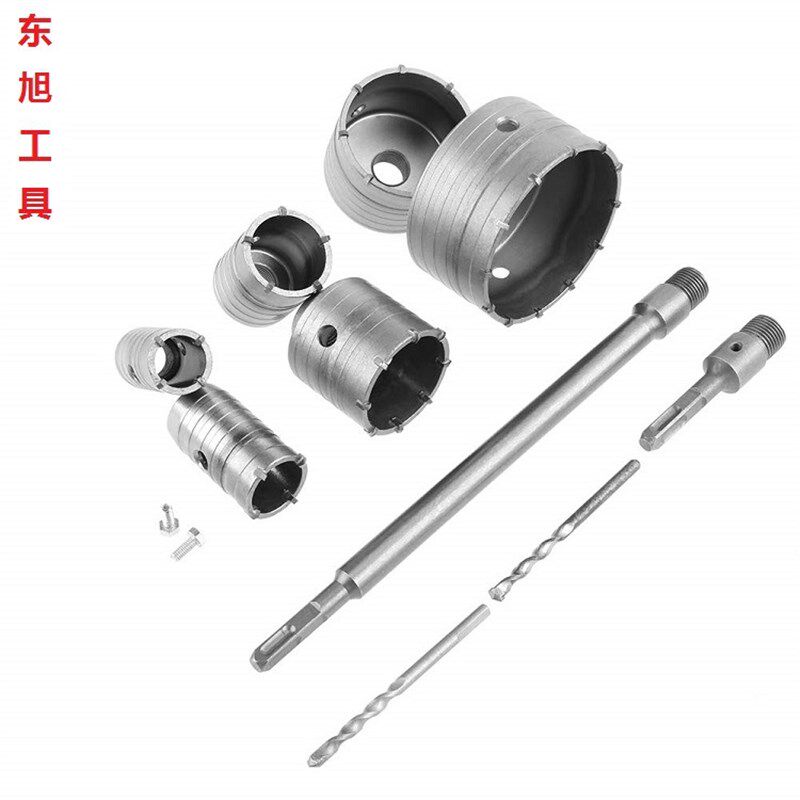 混泥土钻孔器穿墙空心钻头空调打孔器扩孔器 电锤墙壁开孔器10PC