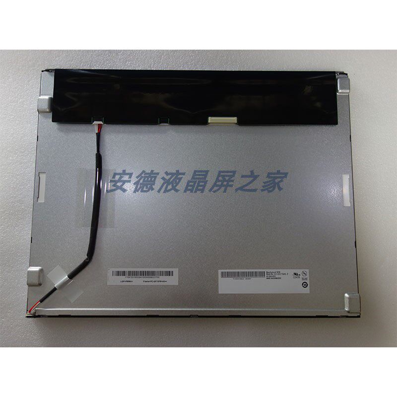友达15寸G150XTN06.2显示屏LED驱动器用于工业领域LCD液晶屏全新