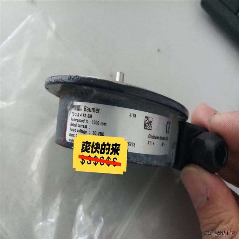 Baumer TD3A4KASM 成色如图,磁芯有磕碰。(大大电子)