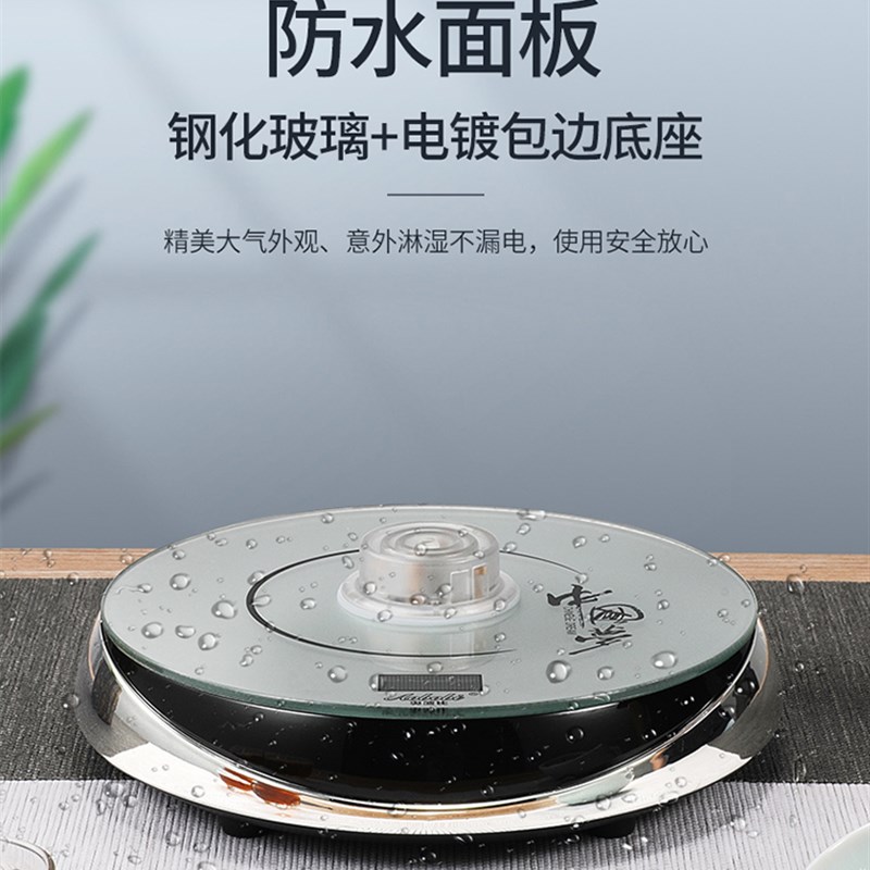 电热水烧水壶全自动上水智能断电家用玻璃煲开水茶壶泡茶台专用器