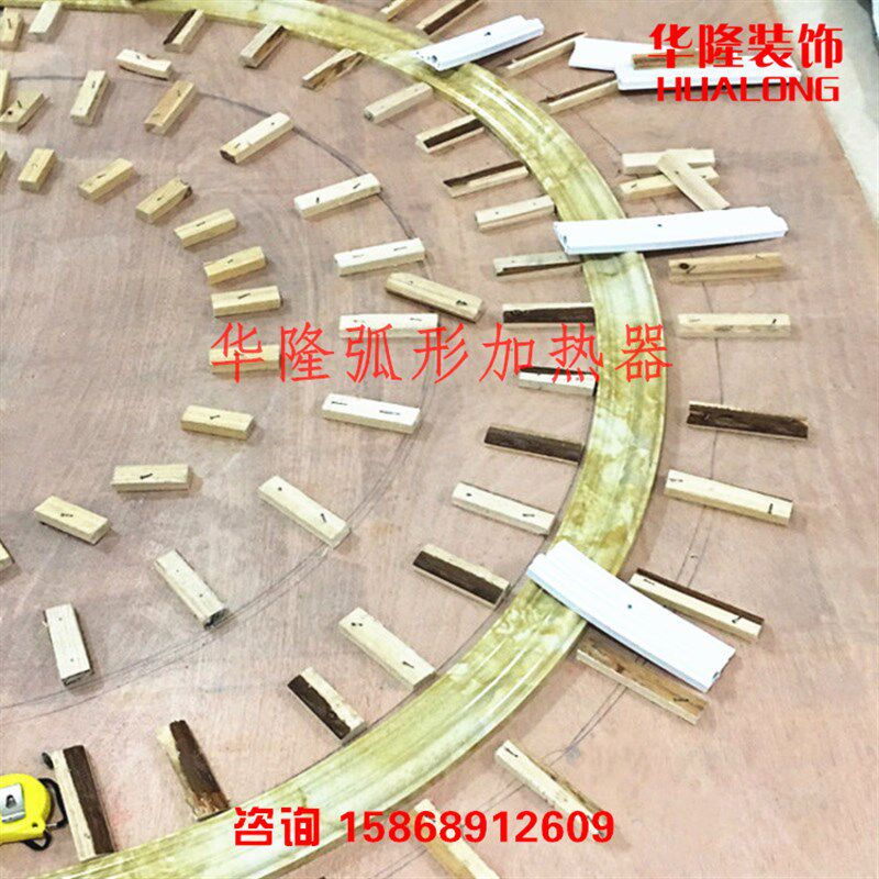 PVC石塑装饰线条加热毯竹木纤维热弯器背景墙吊顶弧形折弯电热毯